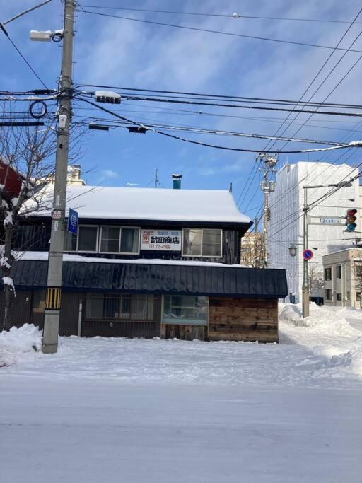 宿泊×編集事務所×土産物店「あさひかわ編集室」 Asahikawa Exterior foto